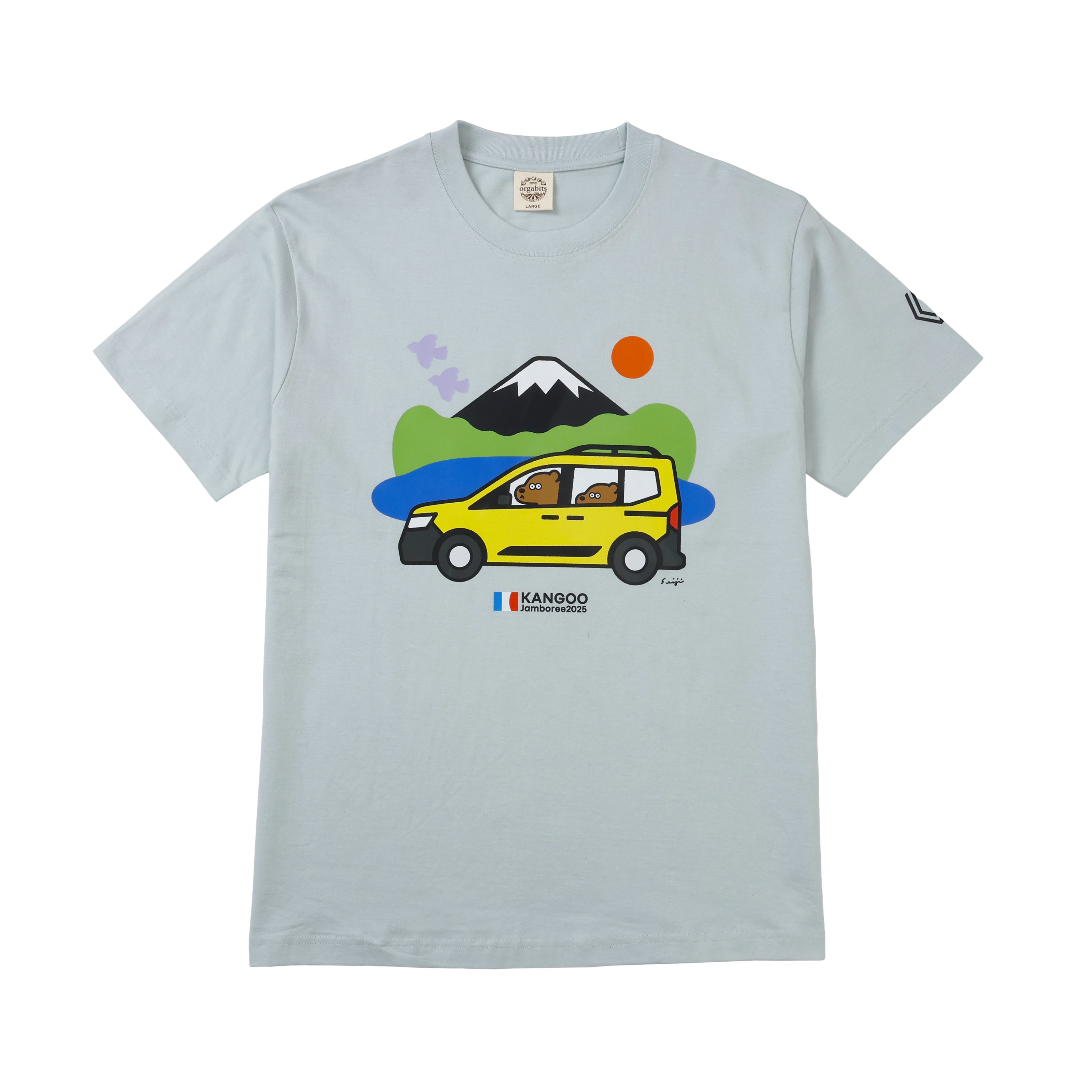 カングージャンボリー2025　BLUE"